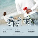 Ali Pervez Mehdi Songs MP3 Download